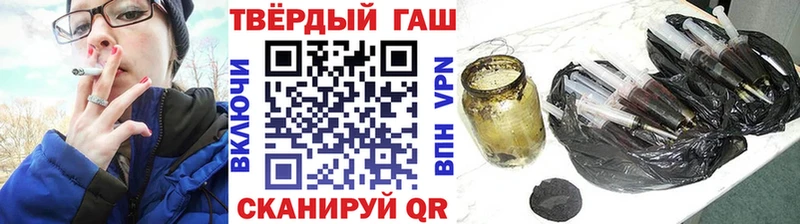 НБОМе Чухлома
