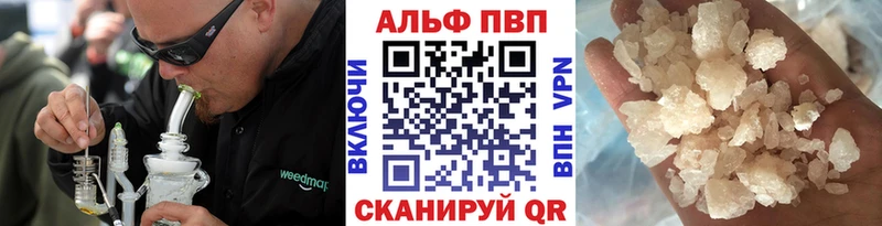 mega зеркало  Чухлома  Alpha PVP СК КРИС 
