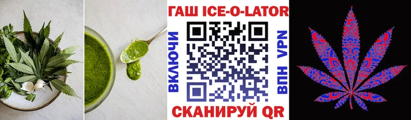 кракен сайт  Чухлома  Печенье с ТГК конопля 