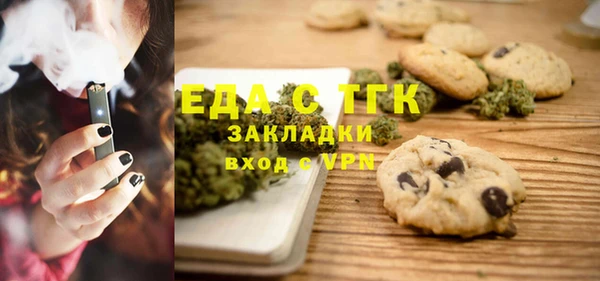 героин Михайлов