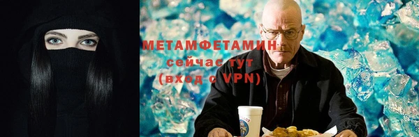 ECSTASY Михайловск