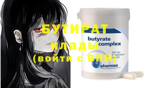 героин Михайлов