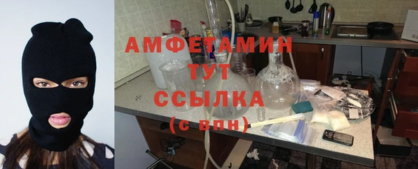 spice Алапаевск