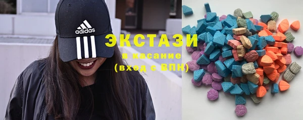 соль курить ск Михайловка