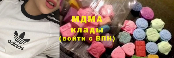 героин Михайлов