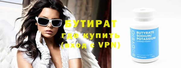 кокаин VHQ Мегион