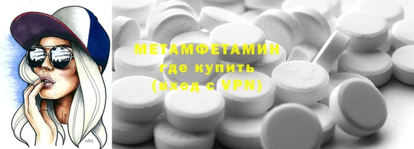 ECSTASY Михайловск