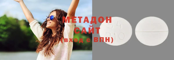 героин Михайлов