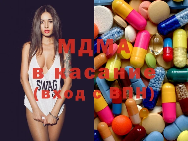 героин Михайлов