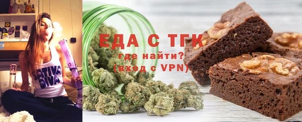твердый Алагир