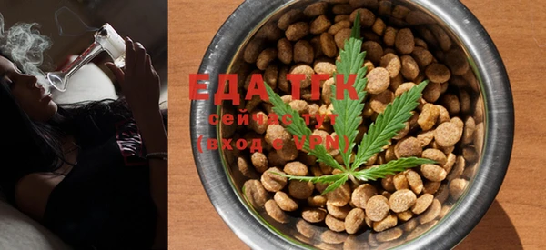 ECSTASY Михайловск