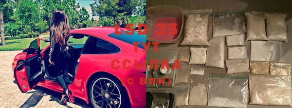 соль курить ск Михайловка