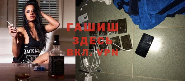 ECSTASY Михайловск
