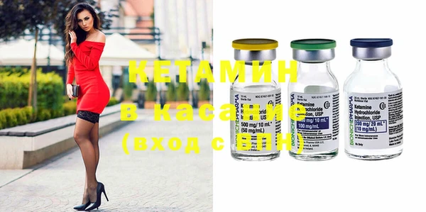героин Михайлов