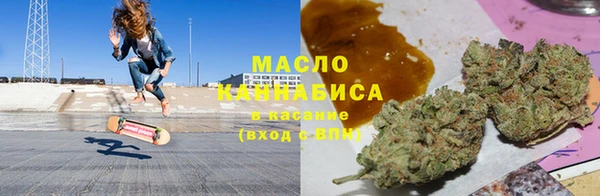 ECSTASY Михайловск