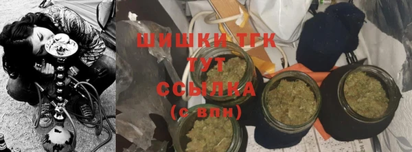 героин Михайлов